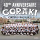 Goraki - 40 ème Anniversaire - CD