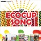 Liza - Ecocup Song - CD