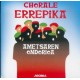 Errepika - Ametsaren Ondorioa - CD