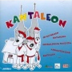 Kantaléon - Kantaléon Vol. 1 - CD