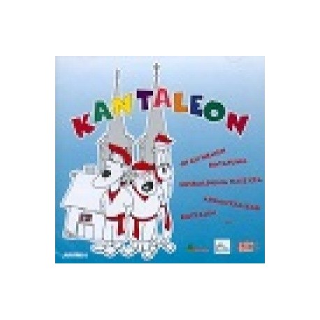 Kantaléon - Kantaléon Vol. 1 - CD