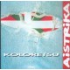 Aistrika - Koloretsu - CD
