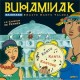 BUHAMINAK - Kantu Kanta Kantore - CD